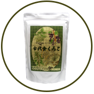 古代食はこちらから！